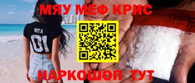 дмт Гусь-Хрустальный