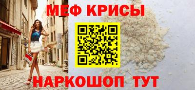 дмт Гусь-Хрустальный