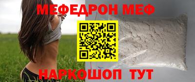 каннабис Гусев