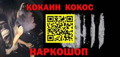 дмт Гусь-Хрустальный