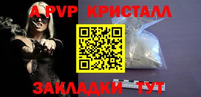 мескалин Гусиноозёрск