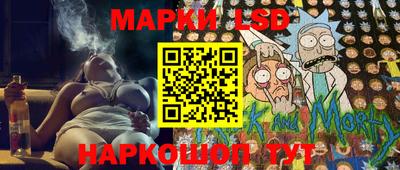 дмт Гусь-Хрустальный
