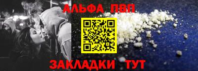дмт Гусь-Хрустальный