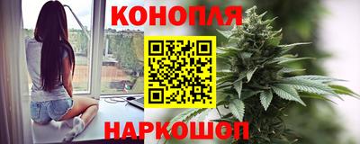 мескалин Гусиноозёрск