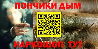 дмт Гусь-Хрустальный