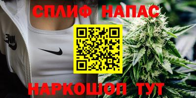 каннабис Гусев