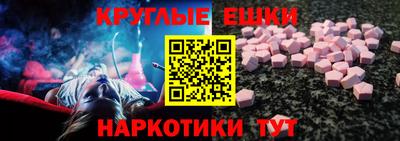 каннабис Гусев