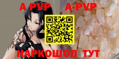 дмт Гусь-Хрустальный