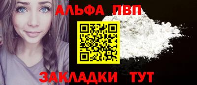 дмт Гусь-Хрустальный