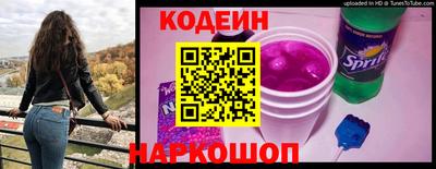 каннабис Гусев