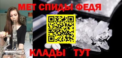 дмт Гусь-Хрустальный