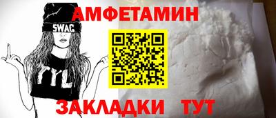 каннабис Гусев