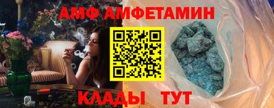мескалин Гусиноозёрск