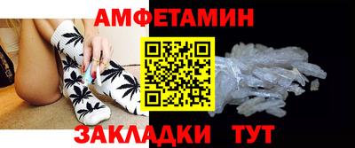 дмт Гусь-Хрустальный