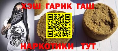дмт Гусь-Хрустальный