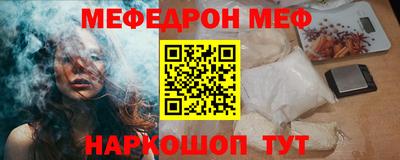 каннабис Гусев