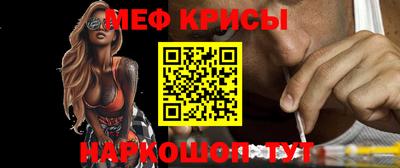 дмт Гусь-Хрустальный