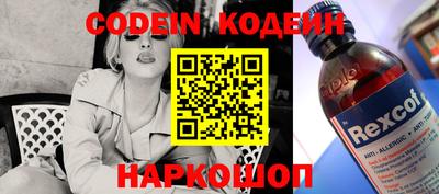 каннабис Гусев