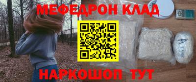 каннабис Гусев