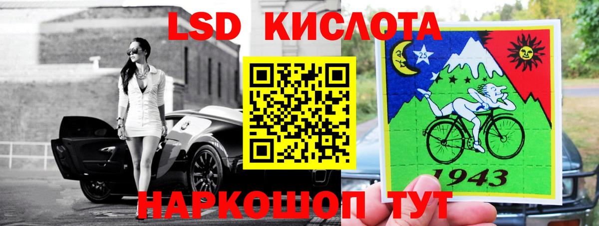 Гашиш  Бошки Шишки  Метамфетамин  Мценск  Вход с VPN  ГАШИШ  COCAIN  Мефедрон   APVP СОЛЬ   Метадон 